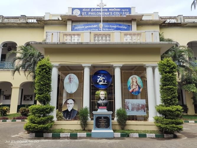 St. Philomena's College Mysore Infrastructure photo 50